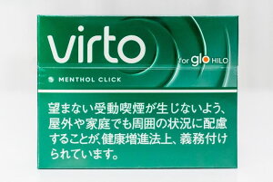 200sticks @gE\[ENbN, Virto Menthol Click CO̔pi,international delivery available