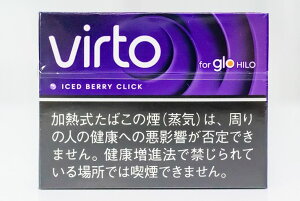 200sticks ���@���g�E�A�C�X�h�E�x���[�E�N���b�N, Virto Iced Berry Click �C�O�̔��p���i,international delivery available