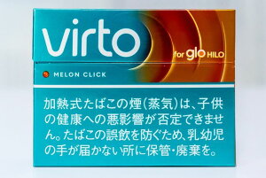 200sticks @gEENbN, Virto Melon Click CO̔pi,international delivery available