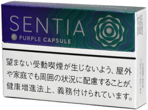 NEW iQOS �Z���e�B�A�E�p�[�v���E�J�v�Z���@Sentia Purple Capsule :2�{snus 1000yen:2�@ international delivery available �|�� Tobacco ���� ���{����