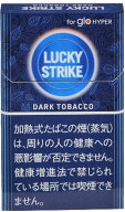 200sticks Lucky Strike Dark Tobacco Hyper　ラッキーストライク・ダーク・タバコ・ハイパー, 海外販売…