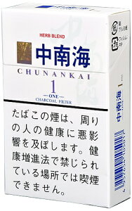 10packs Zhongnanhai One@CE@CO̔pi,@ international delivery available