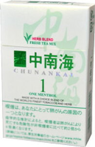 10packs Zhongnanhai One Menthol@CE\[@CO̔pi,@ international delivery available