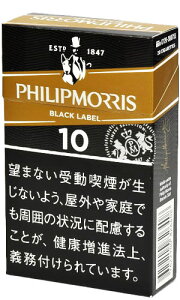 10packs Philip Morris 10 KS Box �t�B���b�v�����X�E10�EKS�{�b�N�X �C�O�̔���p���i,�@ international delivery available ���|��?����