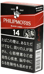 10packs Philip Morris 14 KS Box �t�B���b�v�����X�E14�EKS�{�b�N�X �C�O�̔���p���i,�@ international delivery available ���|��?����