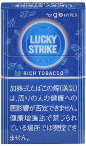 200sticks Lucky Strike Rich Tobacco Hyper�@���b�L�[�X�g���C�N�E���b�`�E�^�o�R�E�n�C�p�[, �C�O�̔��p���i,international delivery available