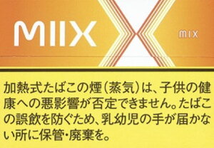 200sticks @~bNX~bNX lil mixmix CO̔pi,@ international delivery available |?