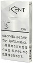 10packs ケント・エス・シリーズ・1・100・ボックス Kent S Series 1 100 Box 海外販売用商品,　 international deliv…