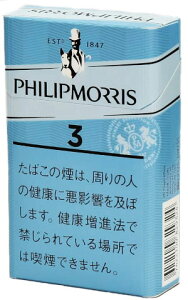 10packs Philip Morris 3 KS Box �t�B���b�v�����X�E3�EKS�E�{�b�N�X �C�O�̔���p���i,�@ international delivery available ���|��?����