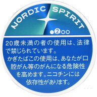 日本たばこ　ノルディックスピリット・クールミント・ストロング＋XQS Orange Apple Strong Slim　10g