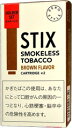 JTゼロスタイル スティックス ブラウンフレーバー (本体1本、カートリッジ2本入り )+かぎたばこ580円