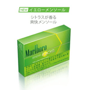 Marlboroの通販 価格比較 価格 Com