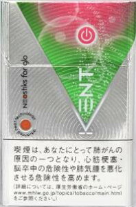 200sticks glo KENT neosticks berry boost, Pg lIXeBbN x[ u[Xg CO̔pi,international delivery available