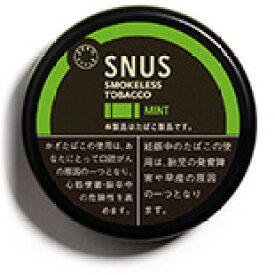 楽天市場 スヌースの通販