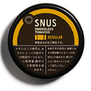 ゼロスタイル 喫煙具の人気商品 通販 価格比較 価格 Com