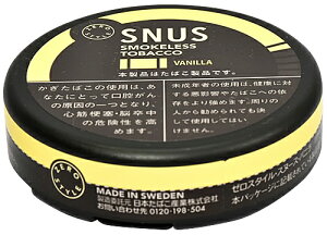 {΂@[X^CEXk[XEoj6.1g{Nico Whip Alpine Mint Strong Slim 16g jRzCbv Ay ~g XgO X 16g