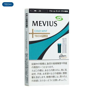 MEVIUS Cold Mint for Ploom TECH PLUS メビウス・コールドミント・フォー・プルーム・テック・プラス :2＋snus 950yen:2