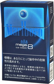 10packs Marlboro Ice Blast Mega 8　海外販売専用商品　日本国内配送不可 international delivery available