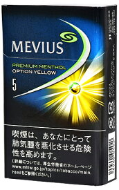 10packs Mevius premium menthol option yellow .5 海外販売専用商品, international delivery available 香烟香菸香煙