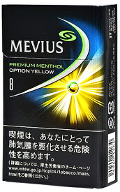 10packs Mevius premium menthol option yellow .8 海外販売専用商品, international delivery available 香烟香菸香煙