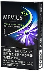 10packs Mevius premium menthol option purple 8 海外販売専用商品,　 international delivery available 香烟香菸香煙
