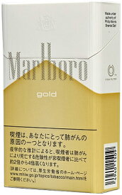 10packs Marlboro Gold Box　海外販売専用商品　日本国内配送不可 international delivery available