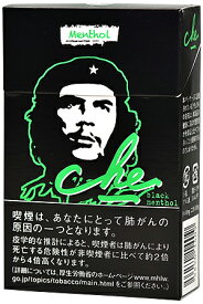 200 sticks Che black menthol 海外販売専用商品　日本国内配送不可