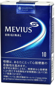 10packs Mevius 海外販売専用商品, international delivery available 香烟香菸香煙