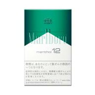 10packs Marlboro menthol 12　Box マールボロ・メンソール・12・ボックス international delivery avail…