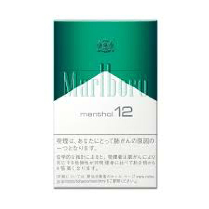 楽天市場】10packs Marlboro menthol 12 Box マールボロ・メンソール 