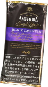 5packs Amphora Black Cavendish Pipe �C�O�̔���p���i�@���{�����z���s�� international delivery available