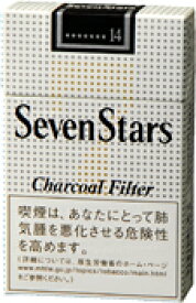10packs Seven Stars　Box 海外販売専用商品　international delivery available