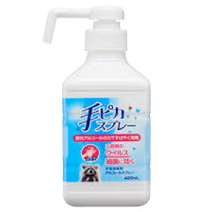 sJXv[@{́@420mL@hZuCuiOjA[\AX֋ATMiOjsUs z@[ւIт