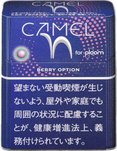 100Sticks LEx[EIvVEv[@Camel Berry Option Ploom @international delivery available
