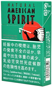 10packs Natural American spirit Organic mint light�@14�{���� �C�O�̔���p���i�@international delivery available 10��V�R�������L�@���ד�