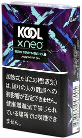 200sticks glo クール・エックス・ネオ・ベリー・ベリー・メンソール・ハイパー用, Cool X Neo Berry Berry Menthol Hyper, 海外販売専用商品,international delivery available 烟草 Tobacco 煙草