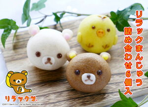 ybN܂񂶂イlߍ킹6iTGbNXFjzbN} RbN} LCCg Mtg 蕨  j p[eB[ a  Cxg yY َq v