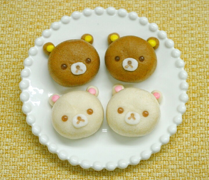 楽天市場 サンエックス公式 リラックまんじゅう詰め合わせ4個入 リラックマ コリラックマ お祝い パーティー ギフト 贈り物 可愛い 誕生日 お返し 内祝い お土産 引菓子 プレゼント 贈答品 お歳暮 お取り寄せスイーツ キャラクター 薯蕷饅頭 和スイーツ あわ家惣 楽天市場 サンエックス公式 リラックまんじゅう詰め合わせ4個入 リラックマ コリラックマ お祝い パーティー ギフト 贈り物 可愛い 誕生日 お返し 内祝い お土産 引菓子 プレゼント 贈答品 お歳暮 お取り寄せスイーツ キャラクター 薯蕷饅頭 和スイーツ あわ家惣