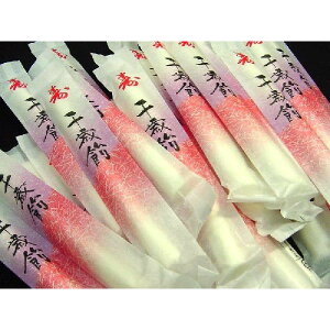 Ԍy܎O Έ50{ lߍ킹z ܎O Ƃ 50{Zbg g j j Ε Mtg 蕨  Cxg َq   yY yY َq v[