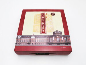 فywۂ̓wɍŒ5{(JRF)zyY Ȃ i aَq Mtg 蕨 Ε  Ԃ yY َq ۂ̓wɍŒ lߍ킹 Cxg yY 