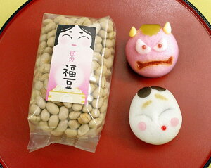 鬼まんじゅう 食品の通販 価格比較 価格 Com
