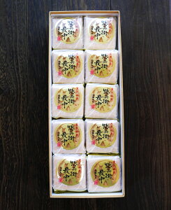 \فyyq Œ 10ilߍ킹jzVc򌣖 aَq Ȃ ݓ Q Mtg 蕨 Ε A j  aXC[c  Ԃ y