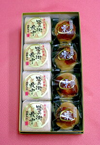 北海道産 栗 その他の菓子 スイーツの人気商品 通販 価格比較 価格 Com