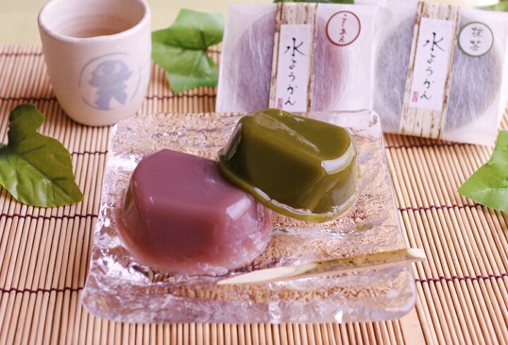 楽天市場 お中元 水ようかん8ヶ詰め 水羊羹 和菓子 夏菓子 ギフト 贈り物 抹茶 小倉 お取り寄せ和スイーツ 差し入れ お返し お土産 手土産 引菓子 菓子折り 贈答品 老舗和菓子屋 あわ家惣兵衛オンラインショップ 楽天市場 お中元 水ようかん8ヶ詰め 水羊羹 和菓子 夏菓子 ギフト 贈り物 抹茶 小倉 お取り寄せ和スイーツ 差し入れ お返し お土産 手土産 引菓子 菓子折り 贈答品 老舗和菓子屋 あわ家惣兵衛オンラインショップ