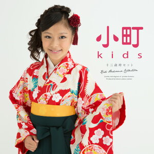 уZbg WjA Ǝ w ̎q  kids LbY  bh AC{[   ~  jZbg Ӊ ̔ 
