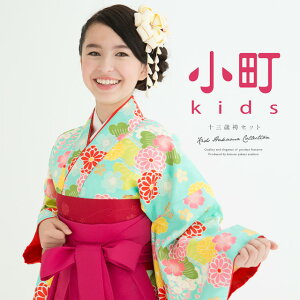 y܂ƂߔՂJÁő15OFFN[|9/13~15zуZbg WjA Ǝ w ̎q  kids LbY  ^[RCYO[  ~ e   jZbg Ӊ ̔ 