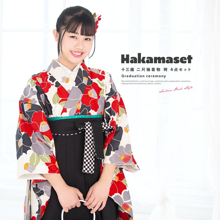 楽天市場】17周年記念☆最大1000円クーポン配布中☆4/1-4/11卒業式 袴 