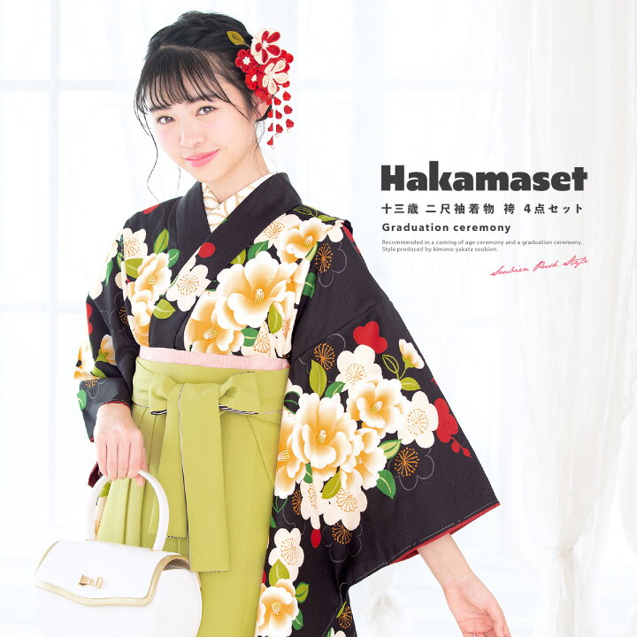 楽天市場】マラソン☆最大1000円クーポン配布中☆3/21~27 1:59まで卒業 
