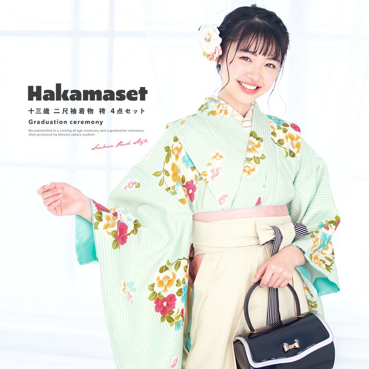 楽天市場】マラソン☆最大1000円クーポン配布中☆3/21~27 1:59まで卒業 