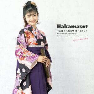 Black Fridayő1000~N[|zzуZbg Ǝ w ̎q WjA ̔ ubNn   _ p[v  13 \OQ n[tl 